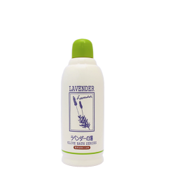 Olive Medicinal Bath Salt (Lavender)